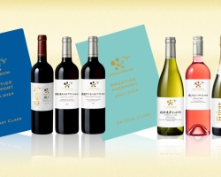 スペシャルな特典つきのワイン定期コース『シャトー・メルシャン プレステージ・パスポート 2023-2024』