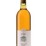 島で醸す・2022・デラウェア・オレンジ