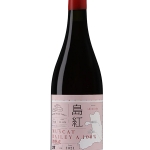 2021・島紅・マスカット・ベーリーＡ・100%・樽熟成