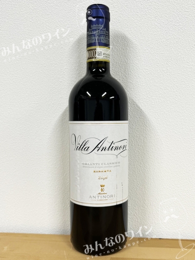 villaantinori01-400x533.jpg