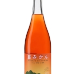 島みかん・ブラッドオレンジ・スパークリング・2022