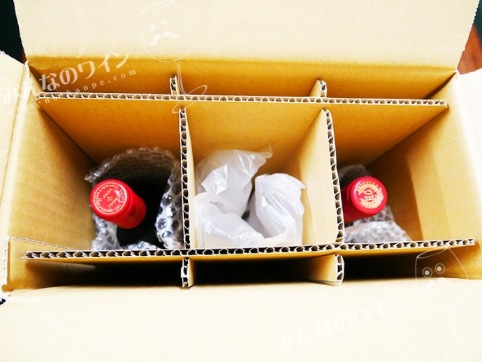 【やってみた】カーヴ・ド・リラックスのワイン福袋『有名銘柄×有名産地 2本福袋 リターンズ』(2023年9月)に挑戦！