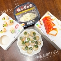 クリスマスに本格フレンチはいかが？フランス発冷凍食品専門店『ピカール』とワインでおうちX'mas