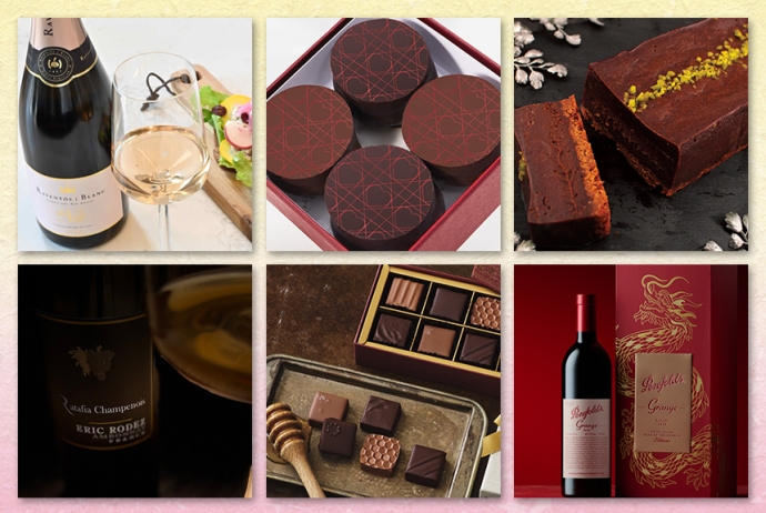 チョコレートとワインのマリアージュを堪能♪ GINZA SIXの2024年春セレクトアイテム