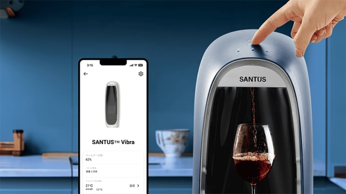 ワインの美味しさをキープするスマートワインディスペンサー『SANTUS™ Vibra』