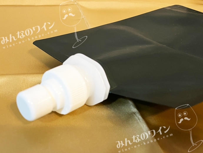 真空の力でワインの風味をガードする！ワイン専用真空パウチ『Vie-de Vin』
