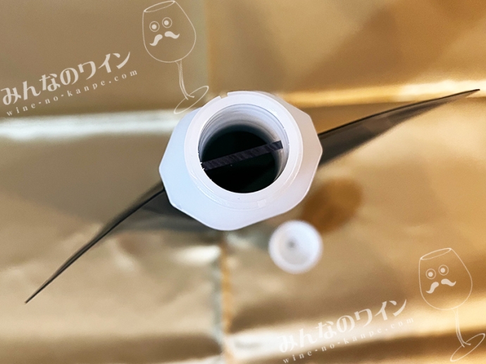 真空の力でワインの風味をガードする！ワイン専用真空パウチ『Vie-de Vin』