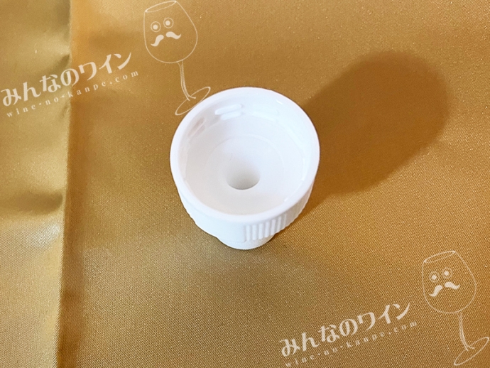 真空の力でワインの風味をガードする！ワイン専用真空パウチ『Vie-de Vin』