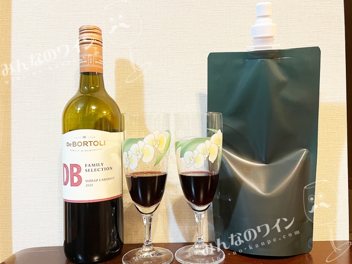 真空の力でワインの風味をガードする！ワイン専用真空パウチ『Vie-de Vin』
