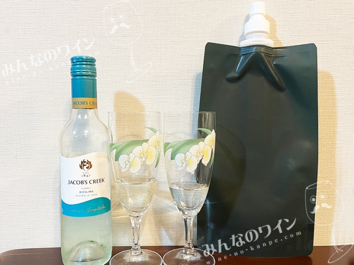 真空の力でワインの風味をガードする！ワイン専用真空パウチ『Vie-de Vin』