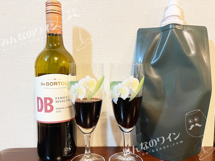 真空の力でワインの風味をガードする！ワイン専用真空パウチ『Vie-de Vin』