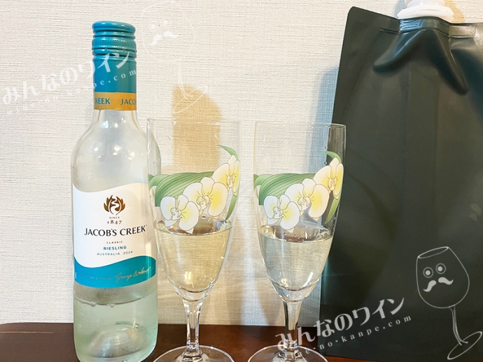 真空の力でワインの風味をガードする！ワイン専用真空パウチ『Vie-de Vin』