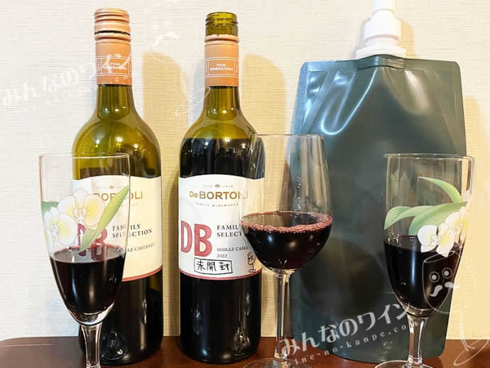 真空の力でワインの風味をガードする！ワイン専用真空パウチ『Vie-de Vin』