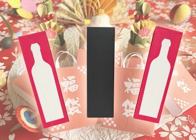 やってみた】2025年冬の『ワインくじ紅白3本福袋』にチャレンジしま