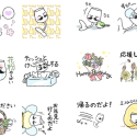 「みんなのワイン」公式LINEスタンプ第二弾がリリースされました！