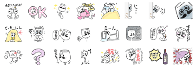 「みんなのワイン」公式キャラクターがLINEスタンプになりました！