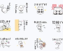 「みんなのワイン」公式LINEスタンプ第三弾がリリースされました！