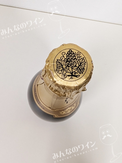 ブランドブランメソードトラディショナル