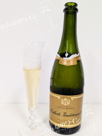 ブランドブランメソードトラディショナル