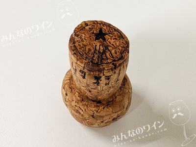 ブランドブランメソードトラディショナル
