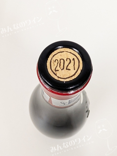 ルヴュードンジョンシャトーヌフデュパプルージュ2021