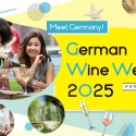 今年の夏は「ドイツワイン週間」で乾杯!『German Wine Weeks 2025』開催決定!