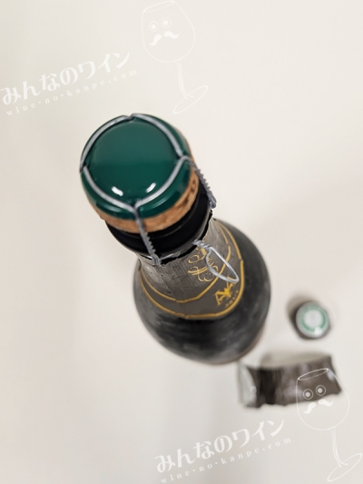 キュヴェトラディショナルブリュット