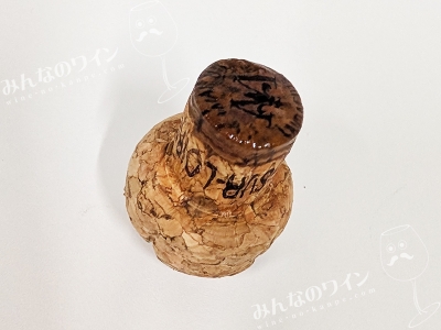 キュヴェトラディショナルブリュット