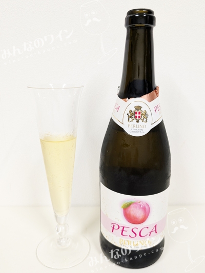 ペスカペルリーノ