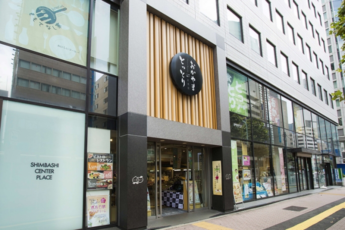 らっきょうで乾杯！新橋で出会う、鳥取の旬とワインの意外なマリアージュ