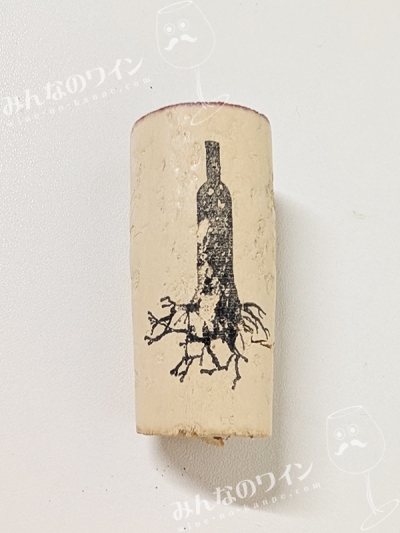 カロオーガニックモナストレル2022