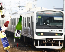 ワイン片手に千葉を旅する！列車で楽しむ『千葉のワイナリートレイン』初運行