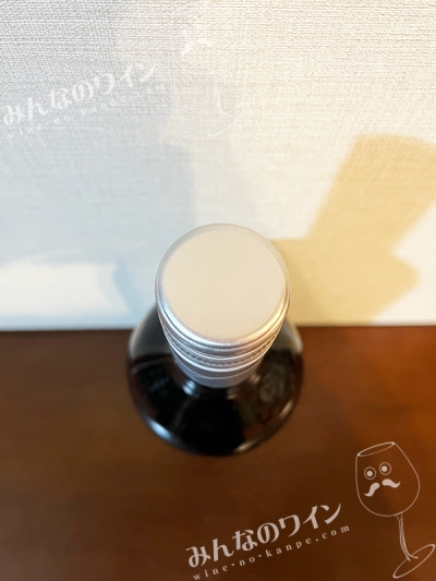 ディゼノレッド