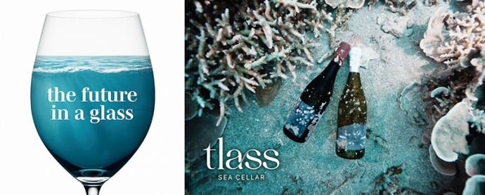 海底熟成ワイン　tlassワイン　750ml tlass-2025 2nd Edition-海底熟成ワイン白・赤・スパークリング