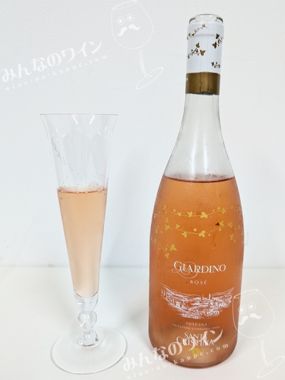 ジャルディーノロゼ2023
