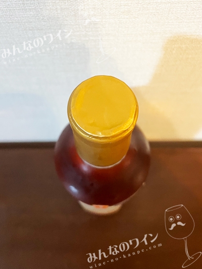 岡山ピオーネ2022