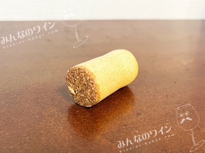 岡山ピオーネ2022