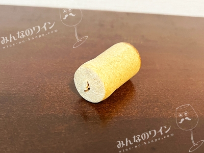 岡山ピオーネ2022