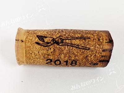 ユベールドブアールメルロ2018