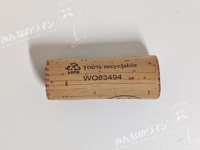 アマローネヴァルポリチェッラクラッシコ2019