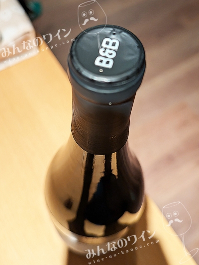 ブレッド&バターリザーヴピノノワール2021