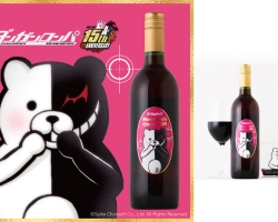 『ダンガンロンパ』15周年を記念した特別な赤ワインが登場 ― 希望と絶望をグラスに込めて