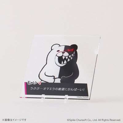 『ダンガンロンパ』15周年を記念した特別な赤ワインが登場 ― 希望と絶望をグラスに込めて