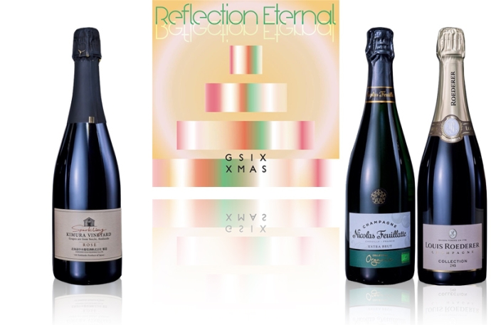 銀座が音と光で満ちる冬―GINZA SIX「Reflection Eternal」と華やぐクリスマスギフト＆ワイン