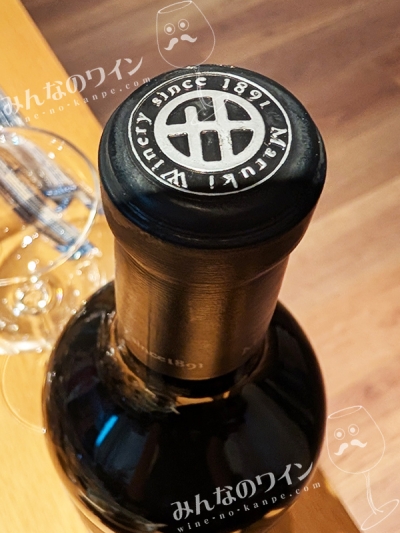 レゾン甲州2022下岩崎ヴィンヤード収穫