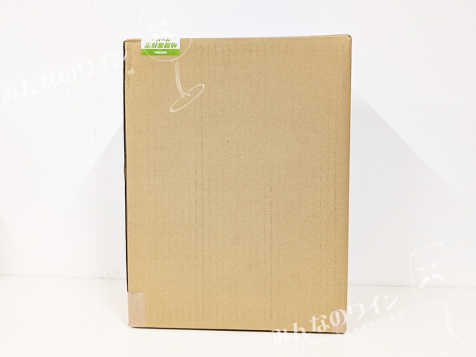 【やってみた】ワインくじ企画『トレジャーハント』赤ワイン2本まとめて挑戦しました!