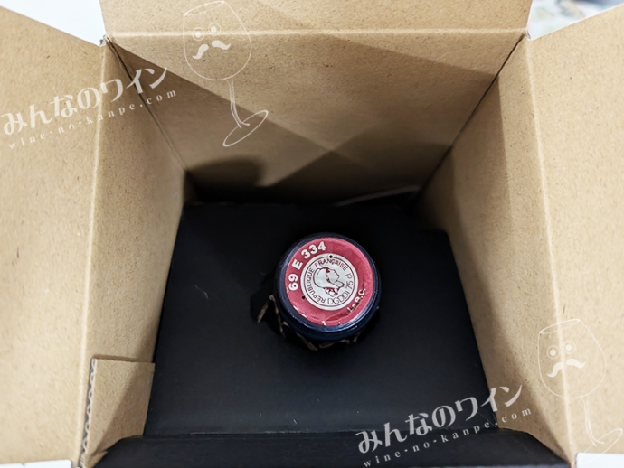 【やってみた】『ブラックフライデーボックス・極 赤3本セット』開けてみました！