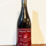 ボジョレー・ヌーヴォー・2025