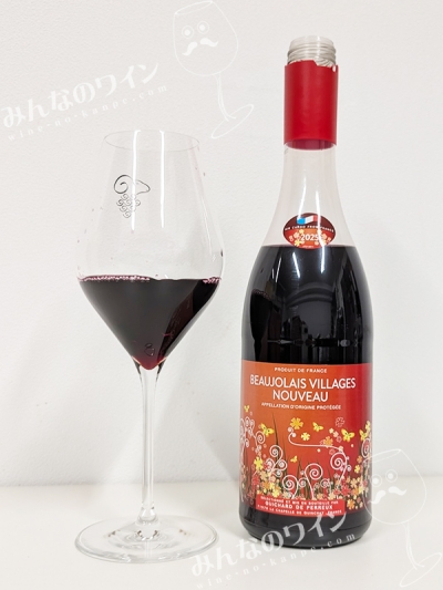 ギュイシャルドペローボージョレヴィラージュヌーヴォー2025