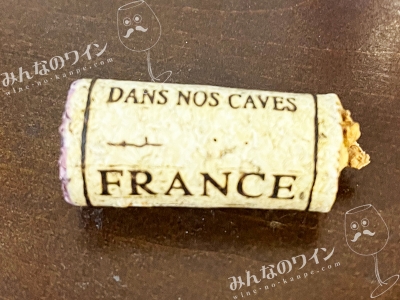 ボジョレーヌーヴォー2025